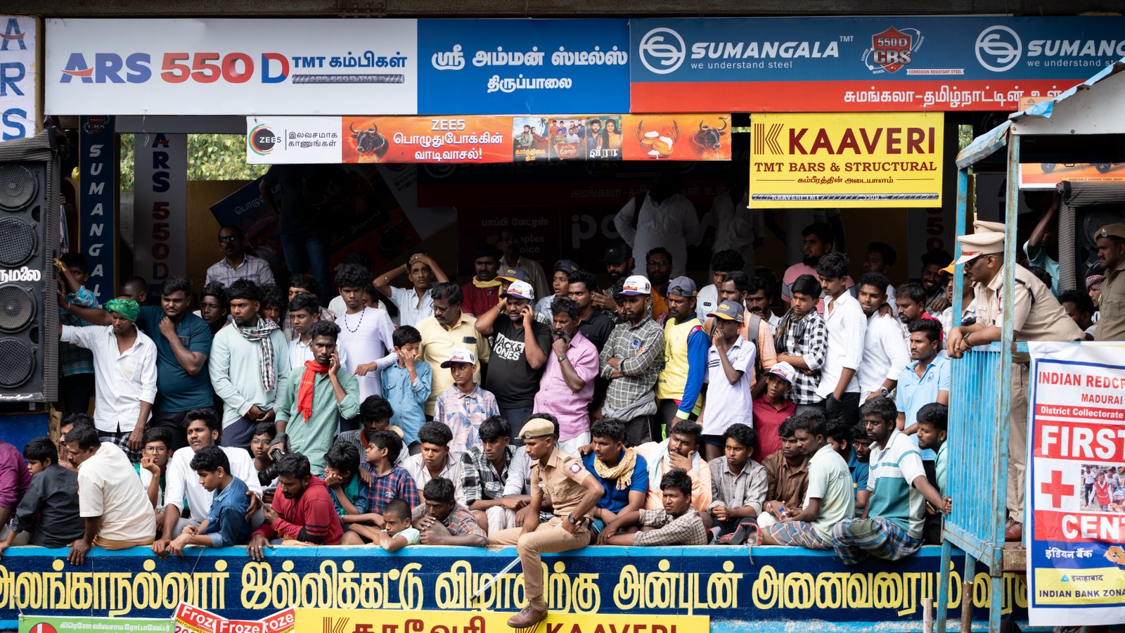 Jallikattu — Photo 1 of 15